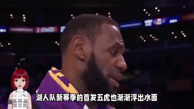 湖人球星三分绝杀，全场观众热烈欢呼，的是文章手机自己.